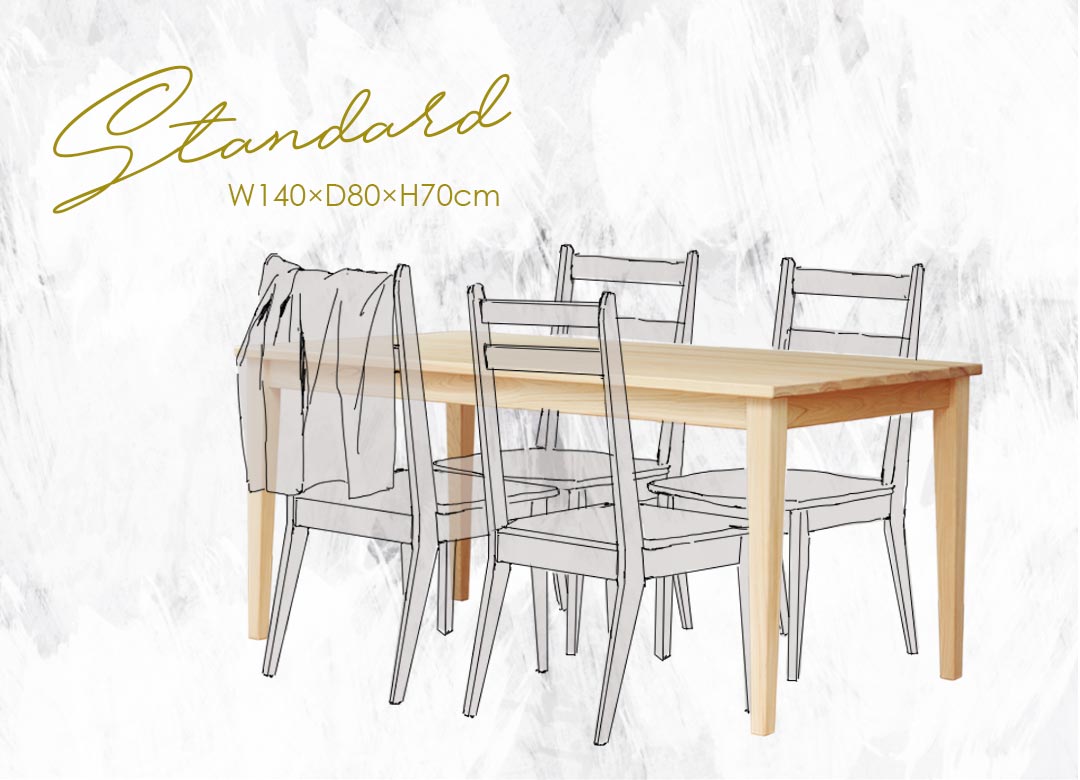 家族4人のダイニングテーブルのイメージ