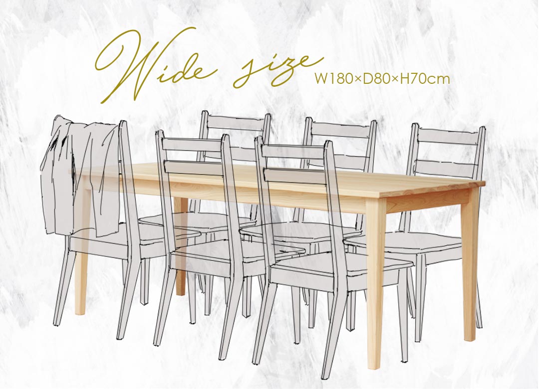 家族6人のダイニングテーブルのイメージ