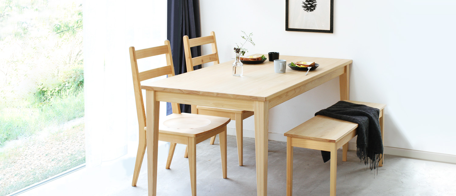 ダイニングテーブル