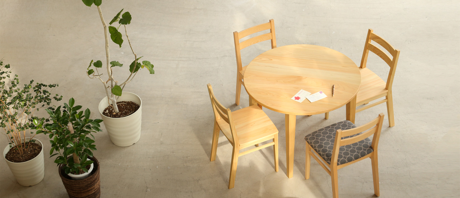 ラウンドテーブル　D