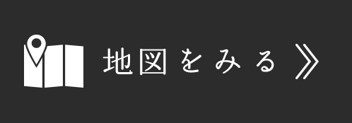 キシル浜松店のアクセスマップを見る