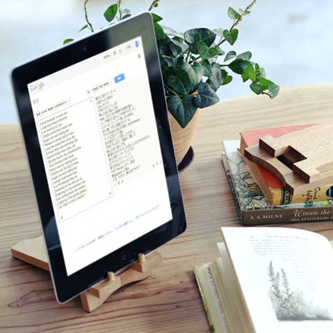 アイパッドスタンドイメージ