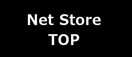 ネットストアトップへ