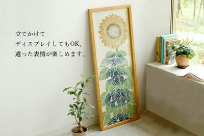 雑貨　フレーム　ひのき