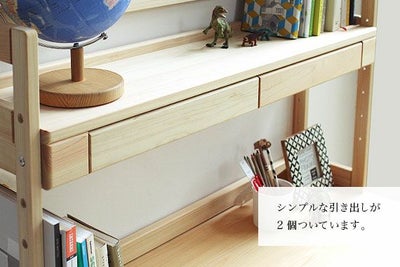 机棚　引き出し　学習　収納　ひのき