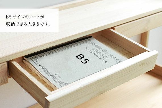 机棚 パネルタイプ 100｜家具と子供部屋収納の専門店キシル