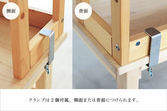 机棚 パネルタイプ 100｜家具と子供部屋収納の専門店キシル