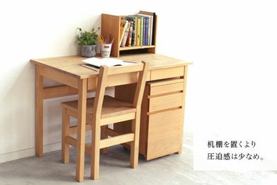 本箱　学習　収納　ひのき