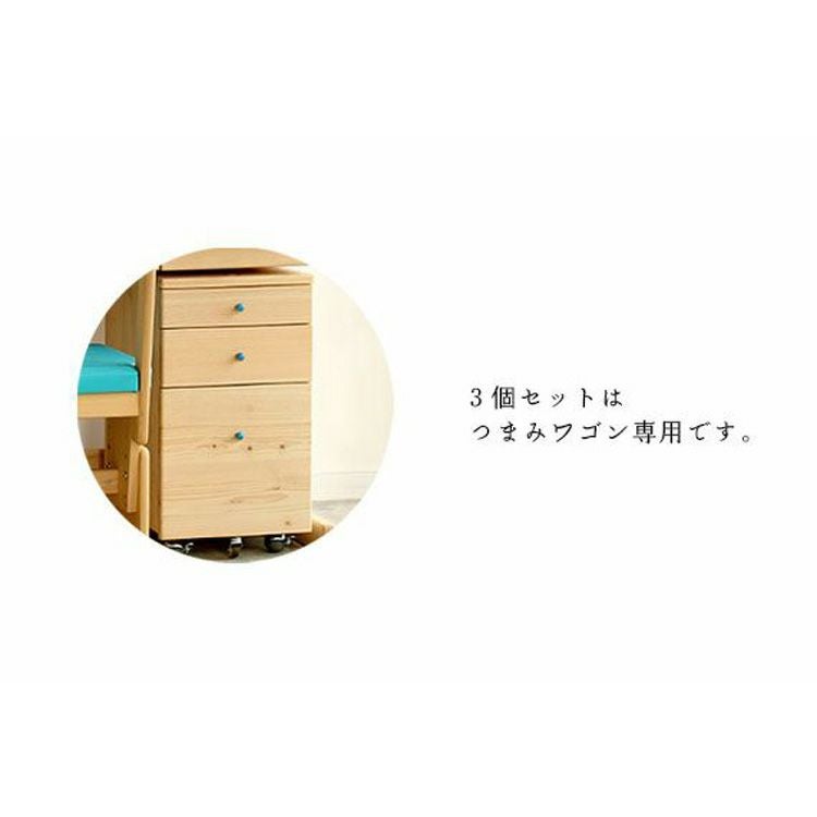 ワゴン｜リビング収納｜家具とリビング収納の専門店キシル