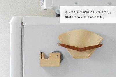 ステーショナリー　マスキング　テープカッター　ひのき