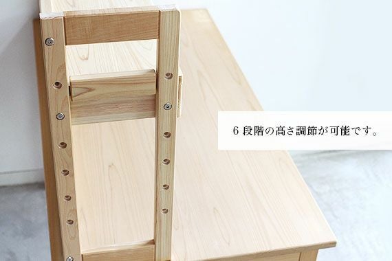 机棚 パネルタイプ 80｜家具と子供部屋収納の専門店キシル