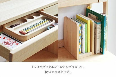机棚　引き出し　学習　収納　ひのき