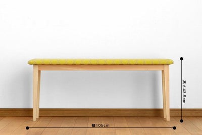 ベンチ　ダイニング　ミナペルホネン　ひのき