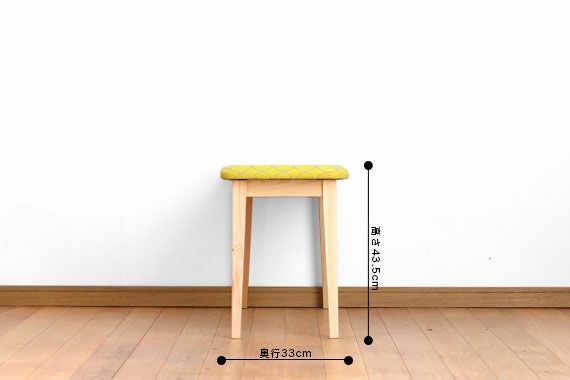 在庫限り】 Dベンチ mina perhonen｜家具と木製チェアの専門店キシル