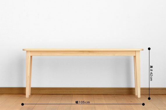 ベンチ　ダイング　ひのき