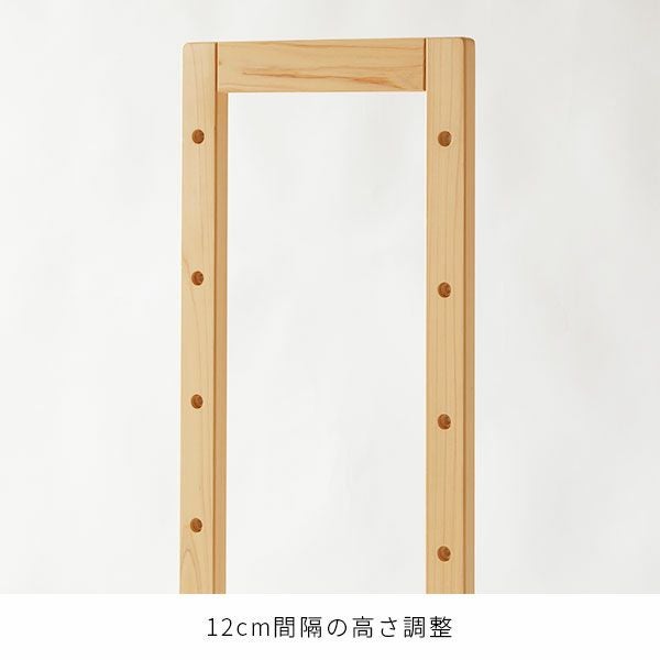 ボックスラック 60｜家具とリビング収納の専門店キシル