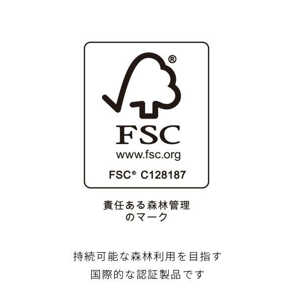ソファテーブル テーブル CLT FSC®︎