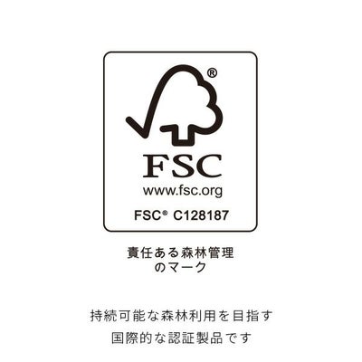 ソファテーブル テーブル CLT FSC®︎