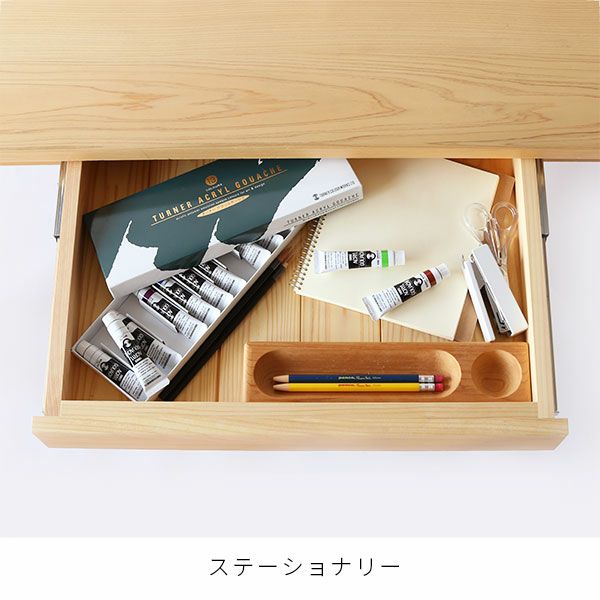 ダイニングテーブル D hinoki 引出し付｜家具とダイニングテーブルの