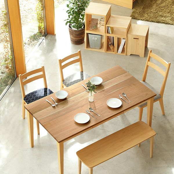 ダイニング　テーブル　くるみ ひのき