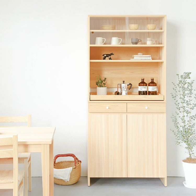 キッチンボード A80｜家具とキッチン収納の専門店キシル