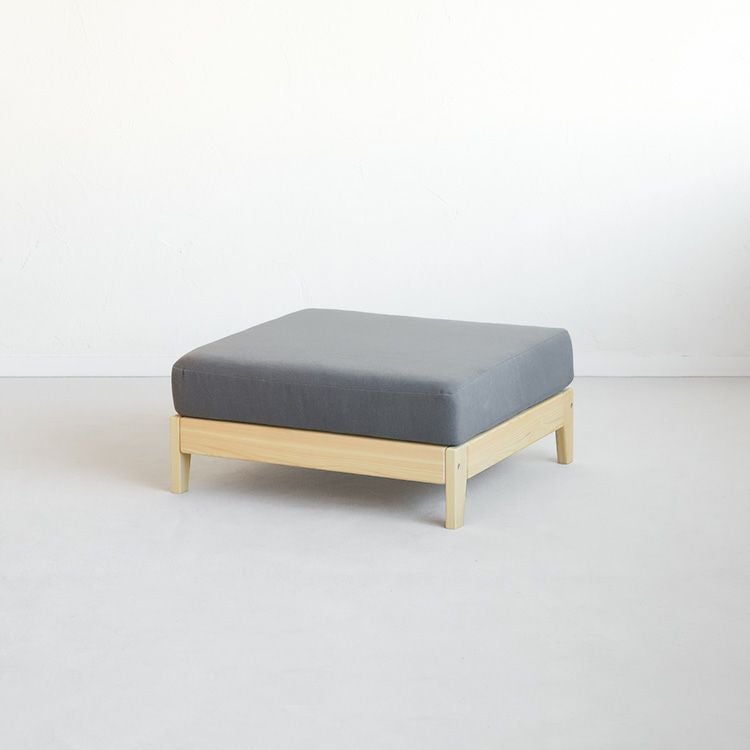 洗えるゆったりオットマン S1.4｜家具とソファの専門店キシル