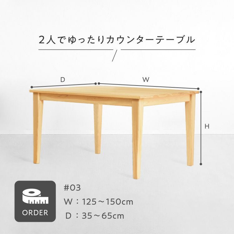 HARU様確認用ページ‼️テーブルオーダー HARU様確認用ページ‼️テーブルオーダーの通販はau PAY マーケット