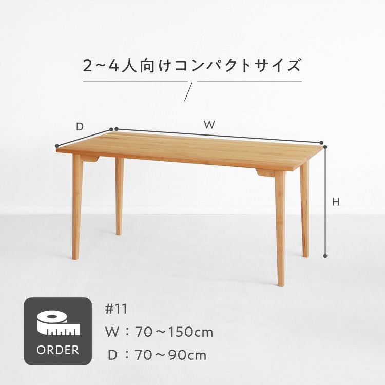HARU様確認用ページ‼️テーブルオーダー HARU様確認用ページ‼️テーブルオーダーの通販はau PAY マーケット