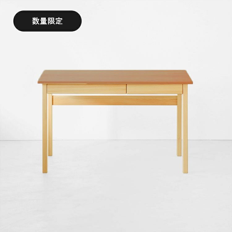 デスク｜机・デスク｜家具と机・デスクの専門店キシル