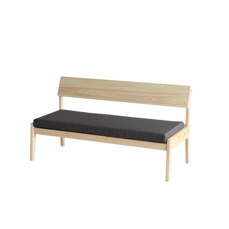 【OUTLET 10%OFF】ソファ C2.2 撥水チャコール